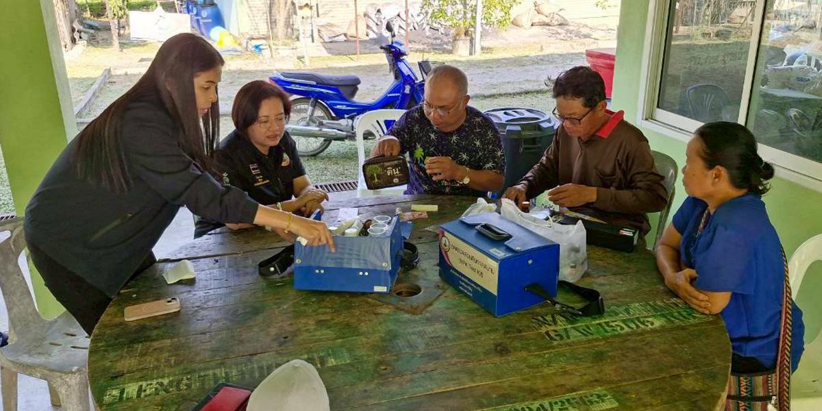 ภาพประกอบที่ 1