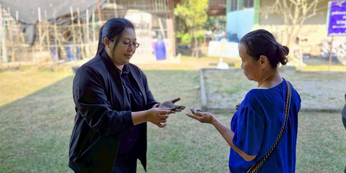 ภาพประกอบที่ 7