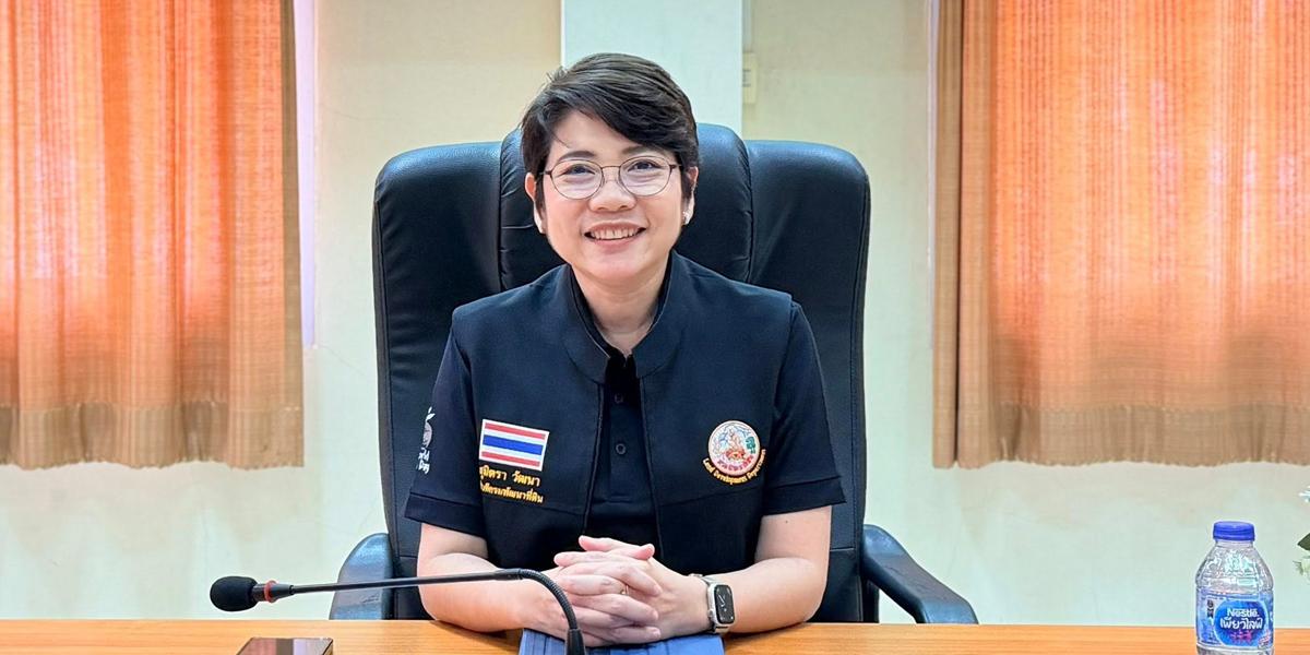 ภาพประกอบที่ 0