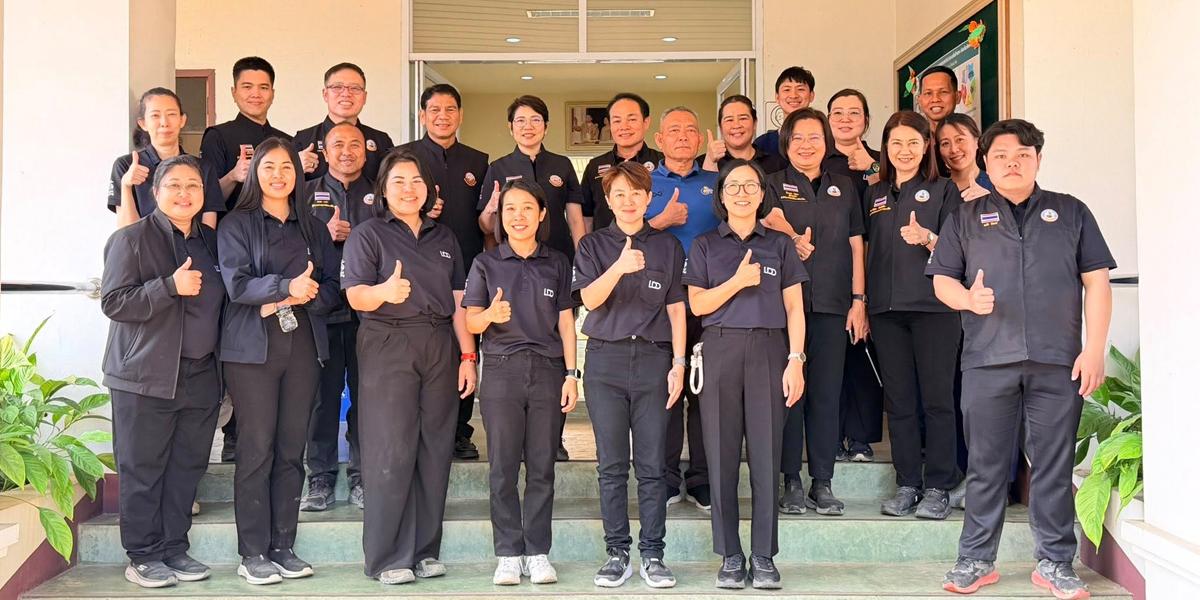 ภาพประกอบที่ 1