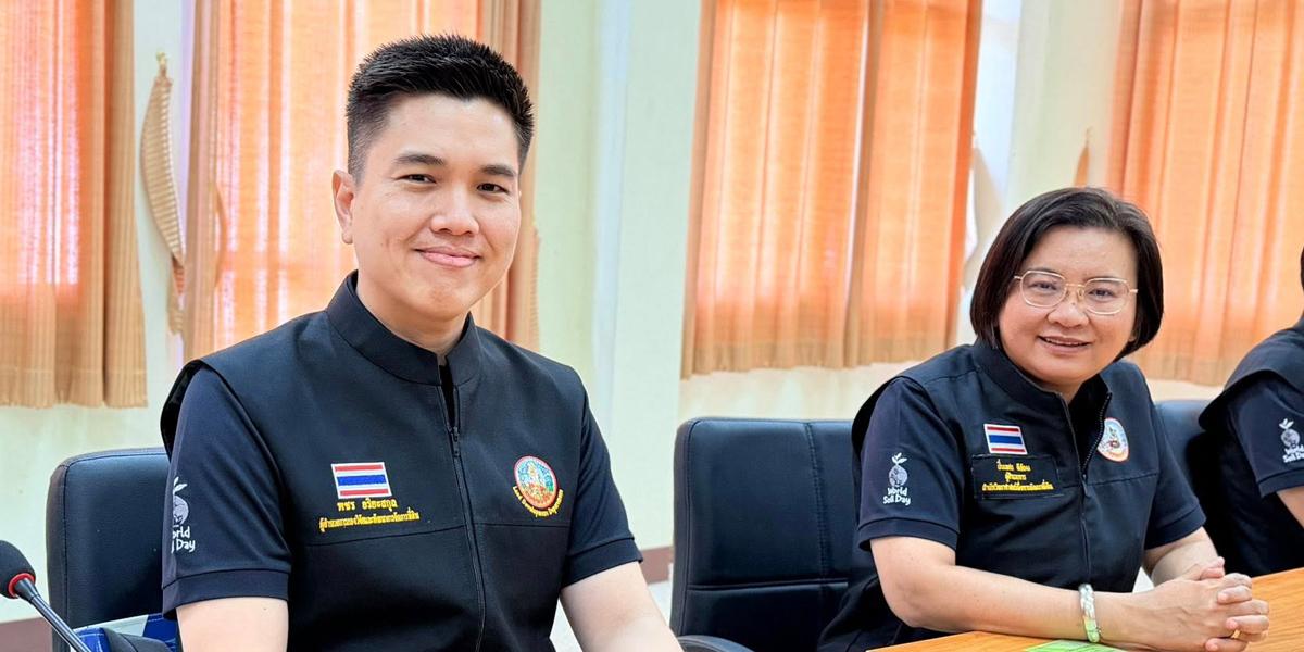 ภาพประกอบที่ 5