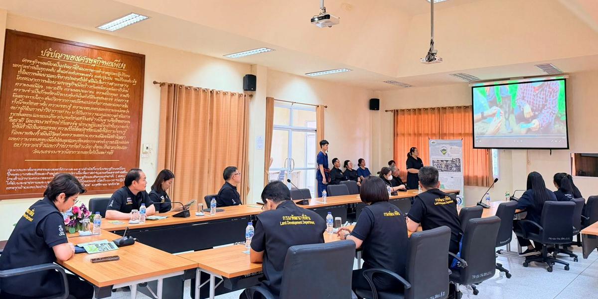 ภาพประกอบที่ 7