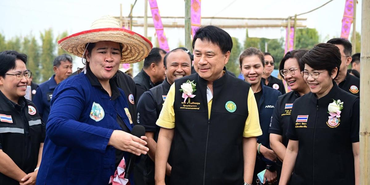 ภาพประกอบที่ 0