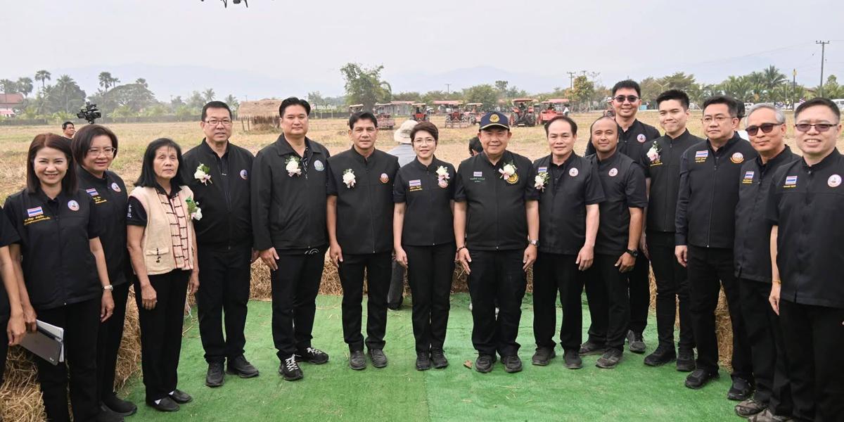 ภาพประกอบที่ 2