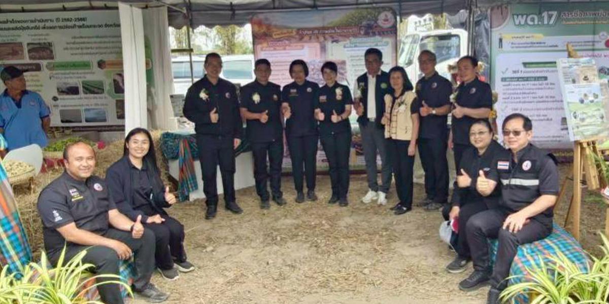 ภาพประกอบที่ 6