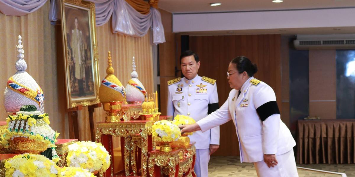 ภาพประกอบที่ 5