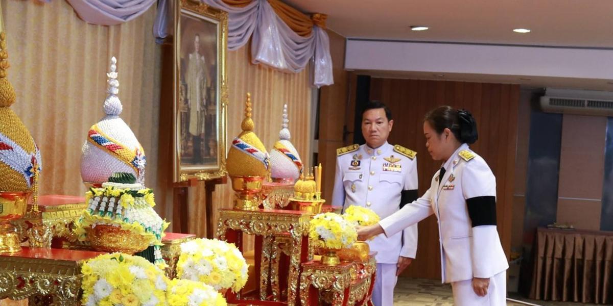 ภาพประกอบที่ 6