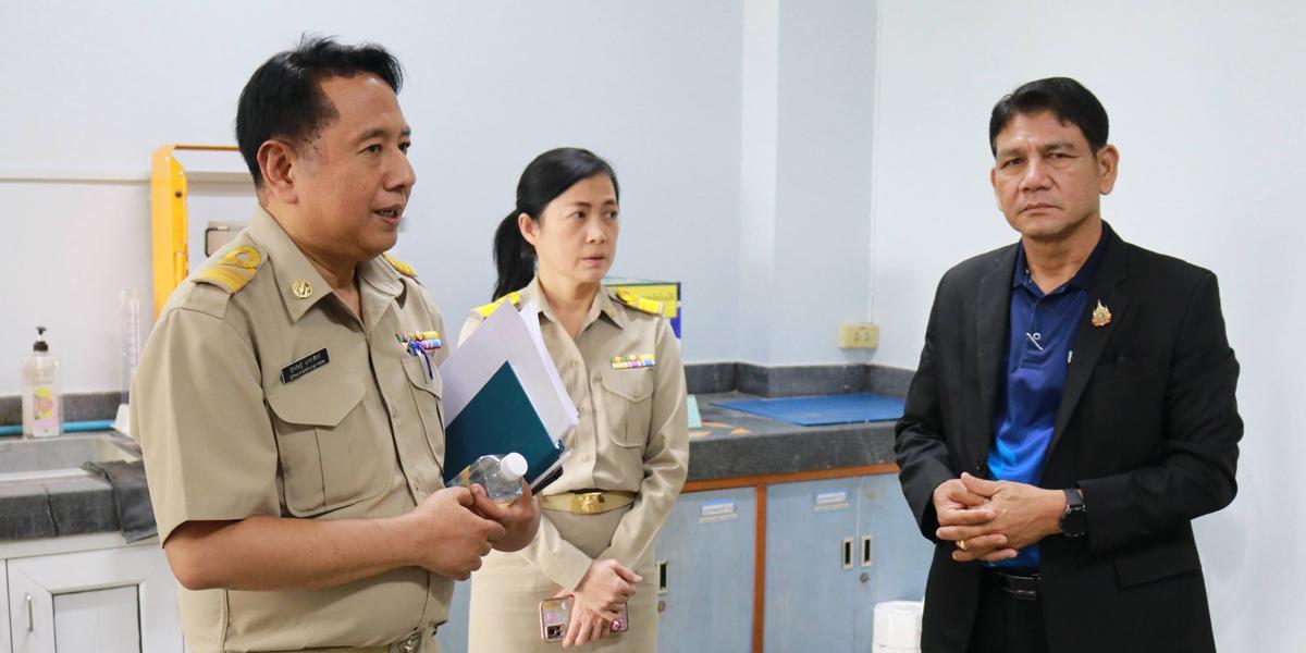 ภาพประกอบที่ 4