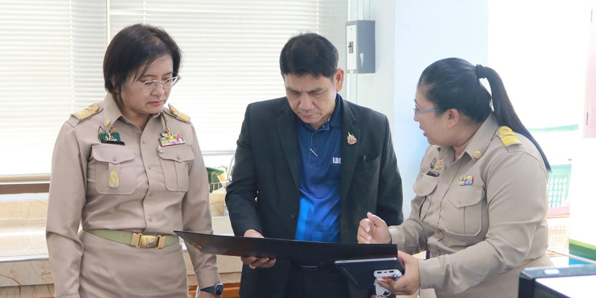 ภาพประกอบที่ 5