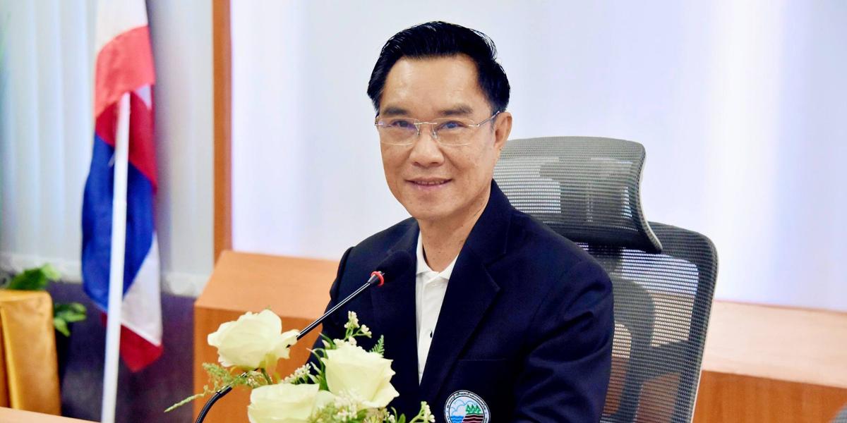 ภาพประกอบที่ 0