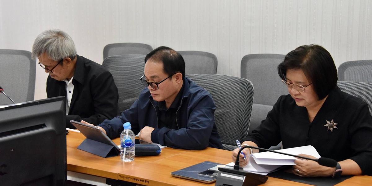 ภาพประกอบที่ 5