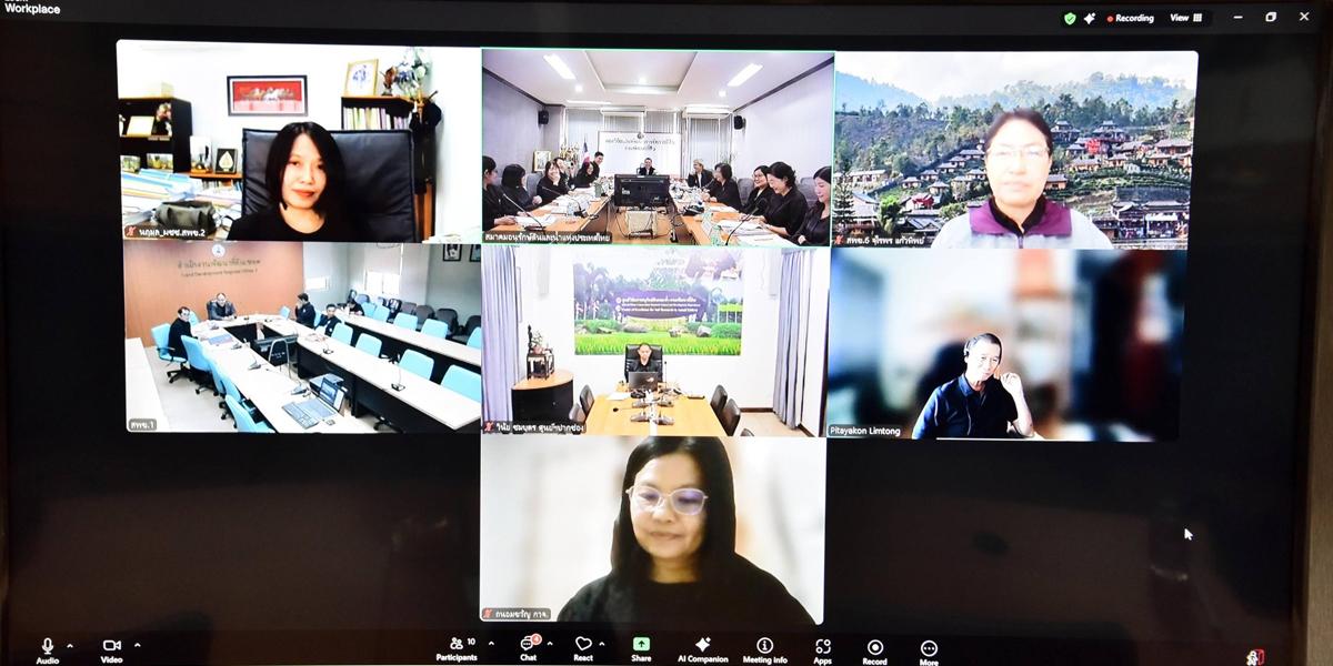 ภาพประกอบที่ 9