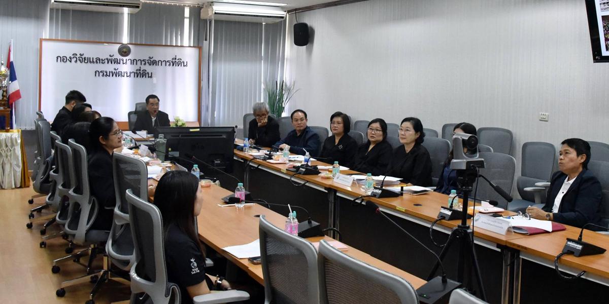 ภาพประกอบที่ 10