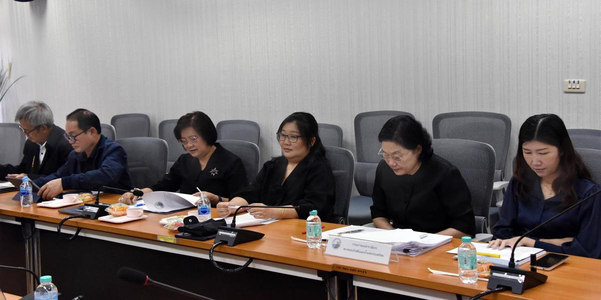 ภาพประกอบที่ 11