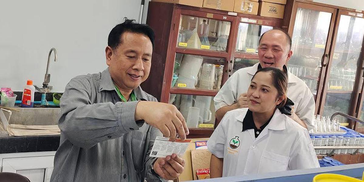 ภาพประกอบที่ 1