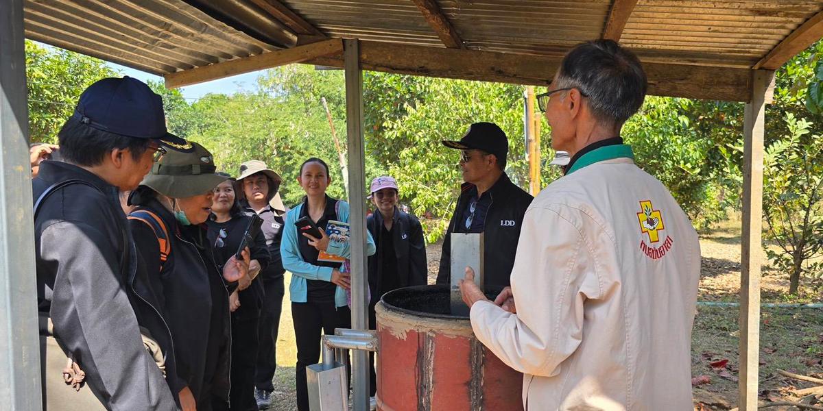 ภาพประกอบที่ 3