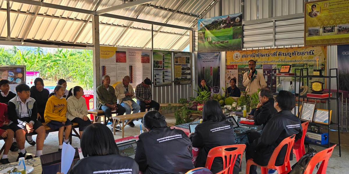 ภาพประกอบที่ 6