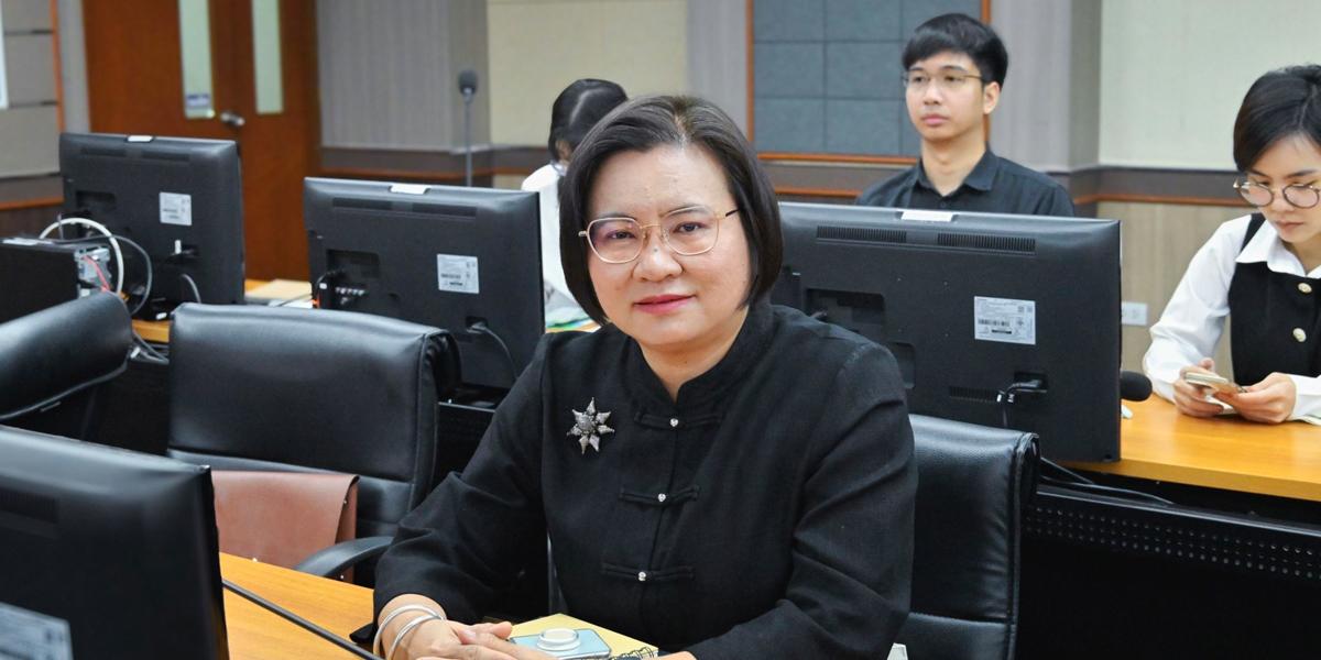 ภาพประกอบที่ 4