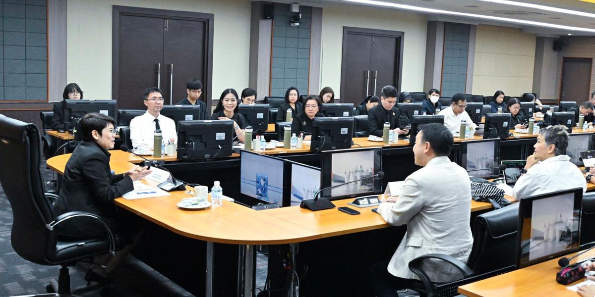 ภาพประกอบที่ 5