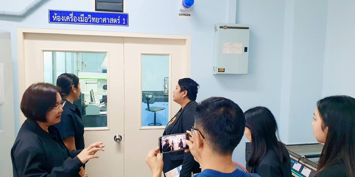 ภาพประกอบที่ 5