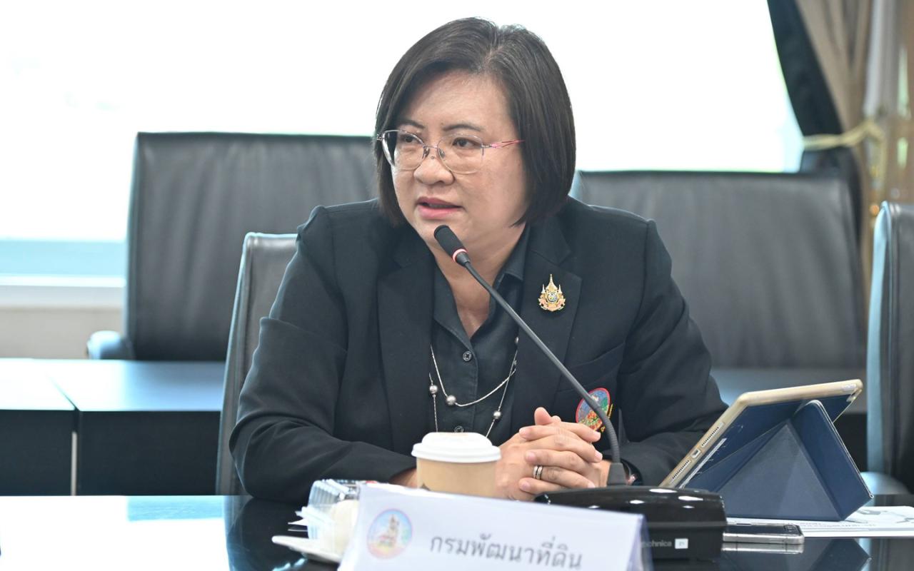 ภาพประกอบที่ 4