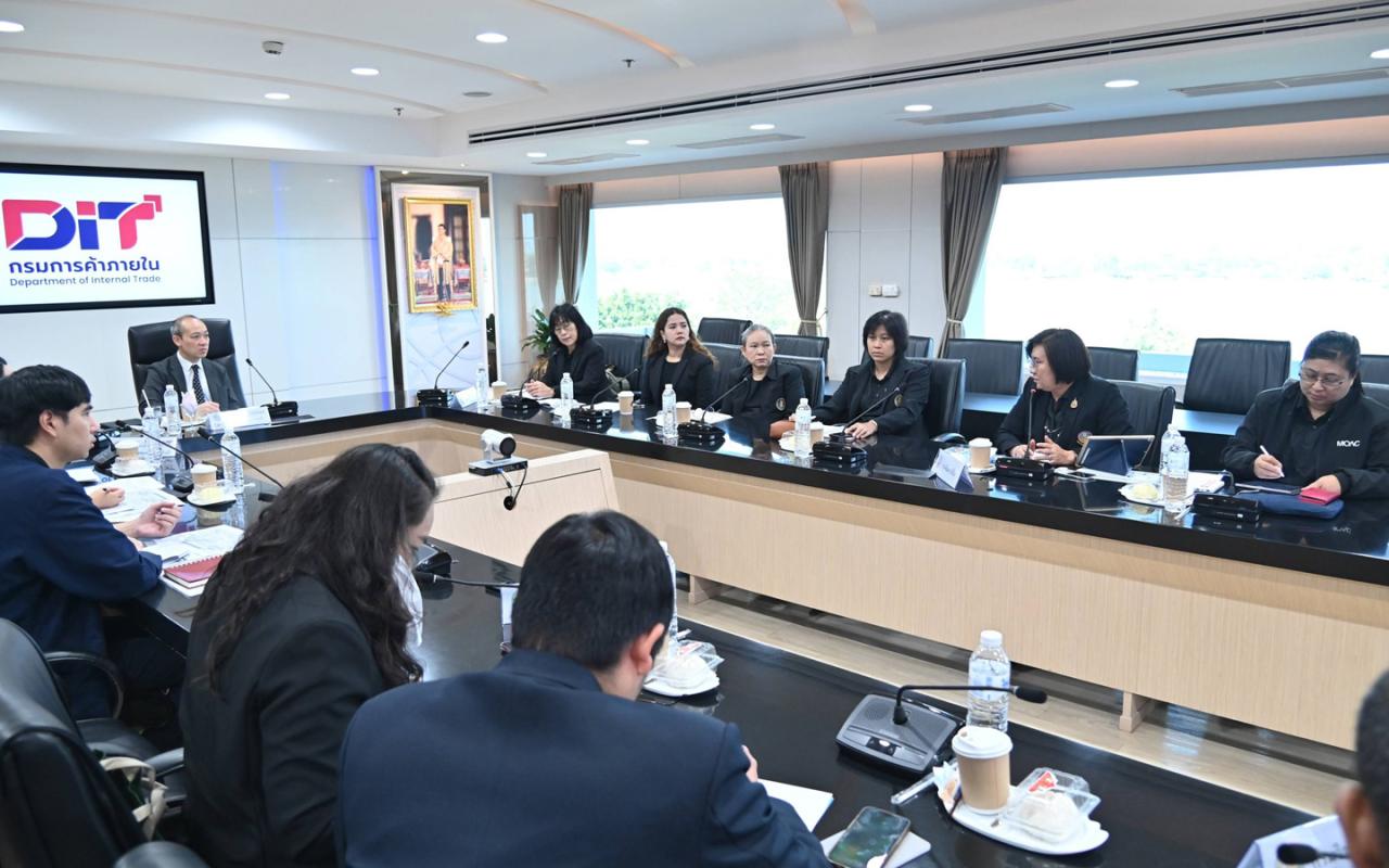 ภาพประกอบที่ 5