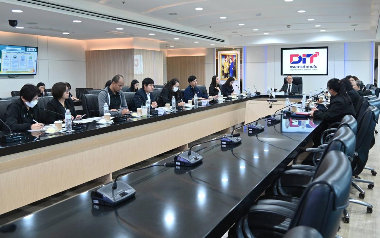 ภาพประกอบที่ 6