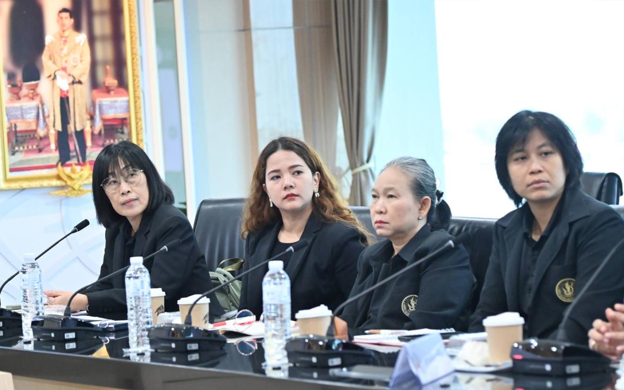 ภาพประกอบที่ 7