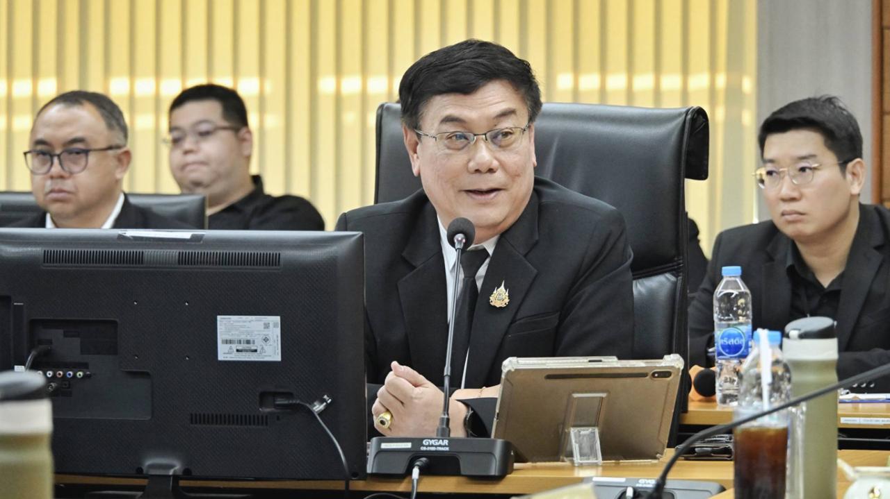 ภาพประกอบที่ 1