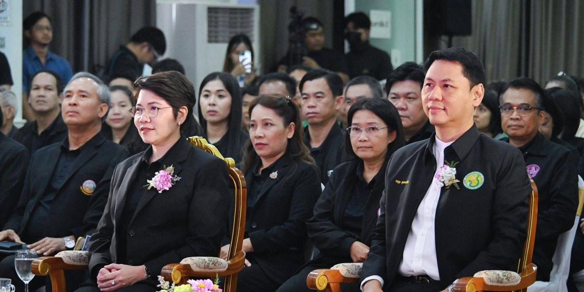 ภาพประกอบที่ 4