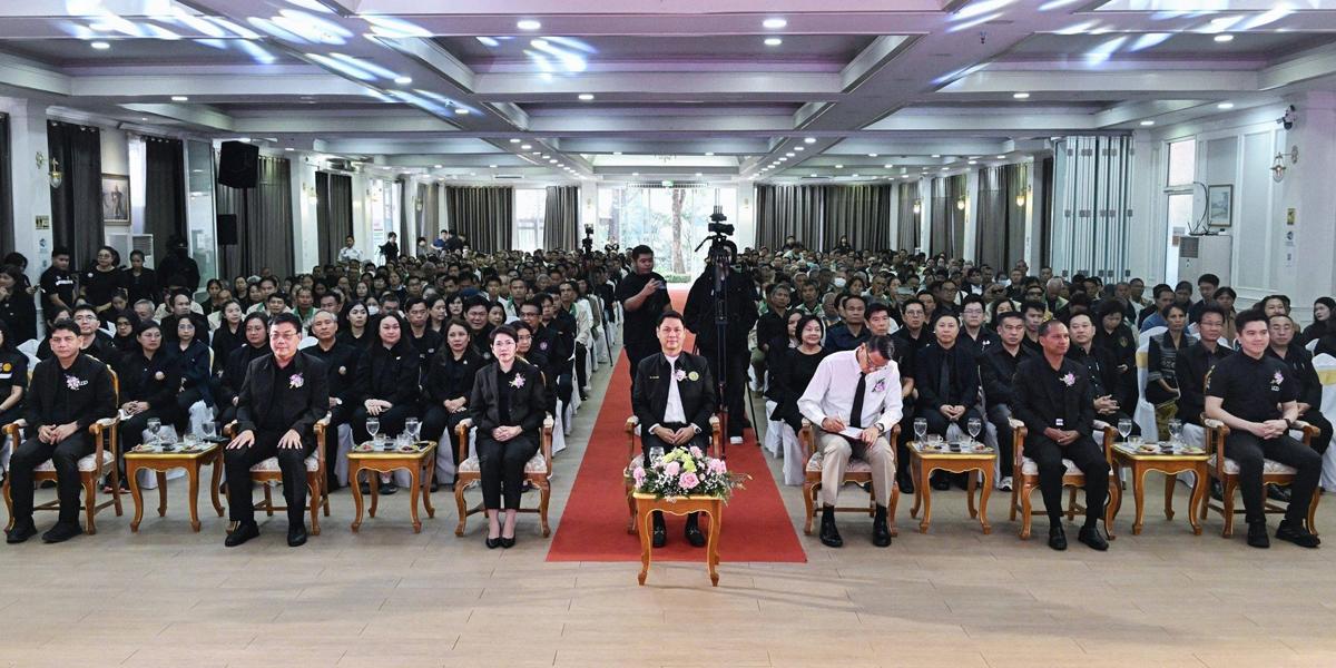 ภาพประกอบที่ 5