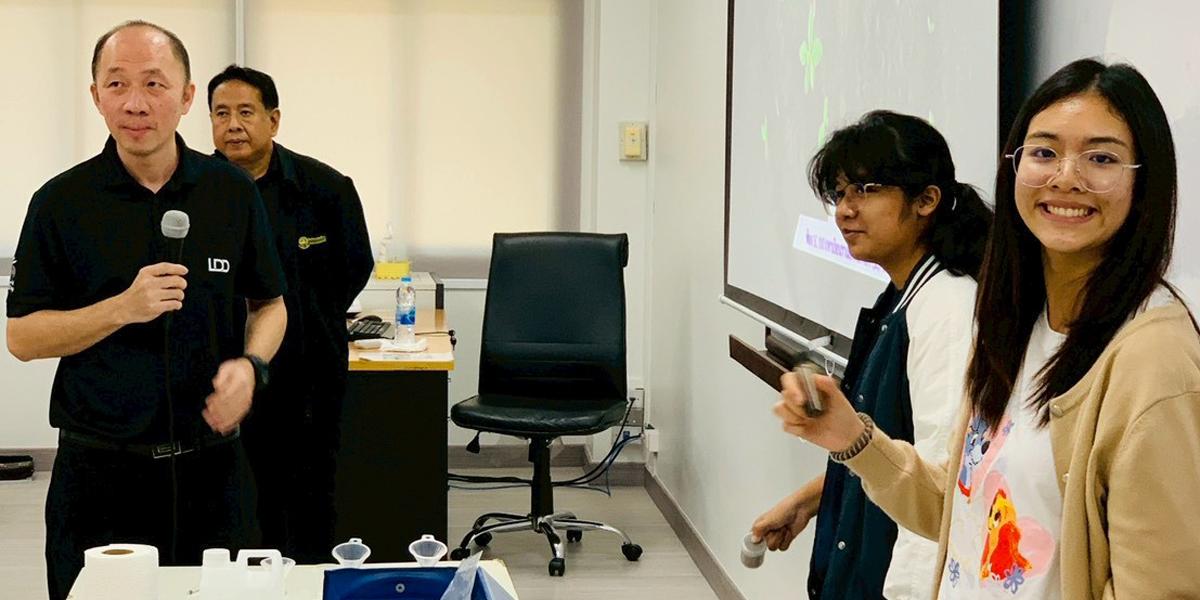 ภาพประกอบที่ 2