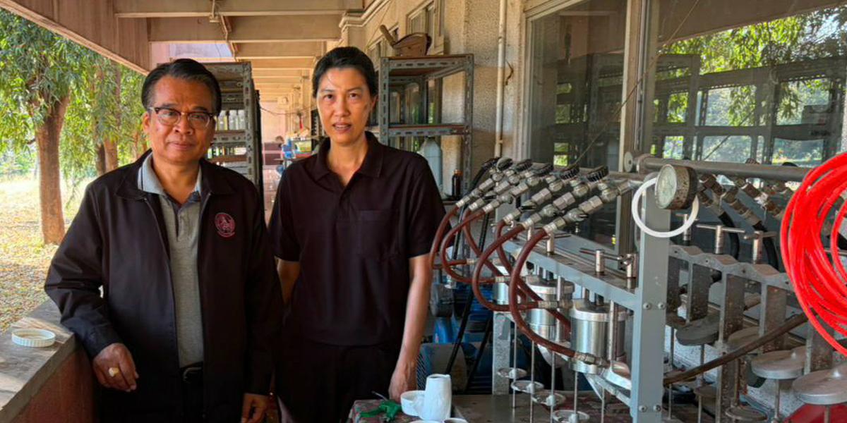 ภาพประกอบที่ 3