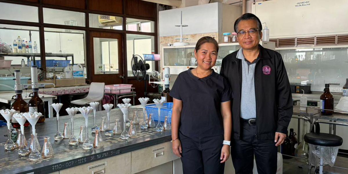 ภาพประกอบที่ 4