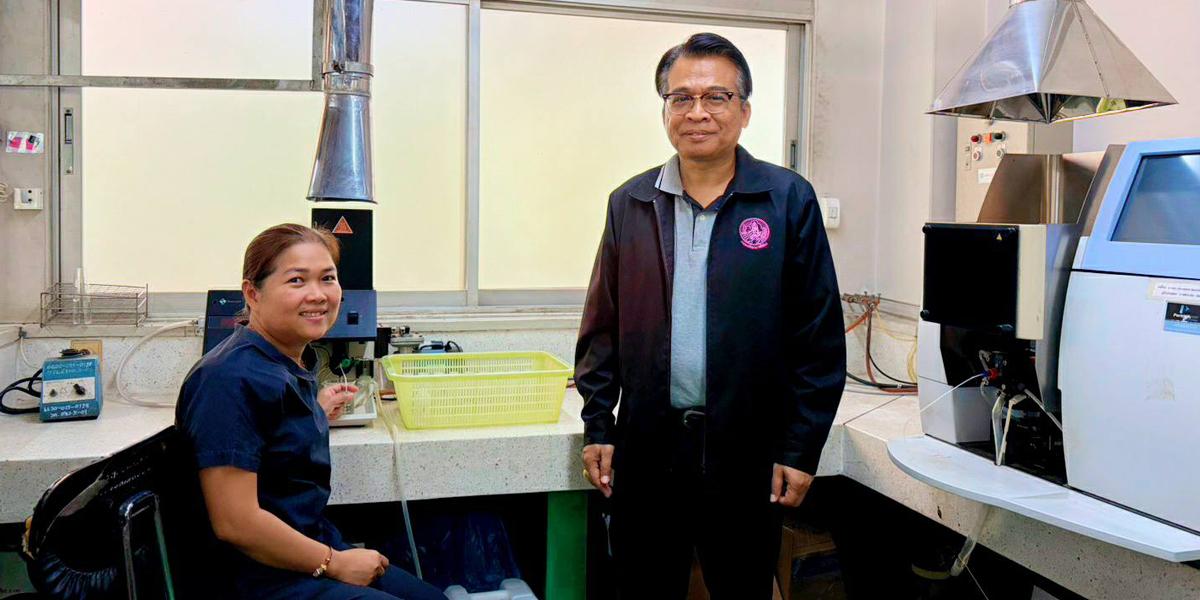 ภาพประกอบที่ 6