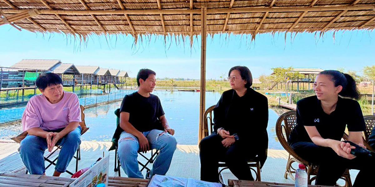 ภาพประกอบที่ 0