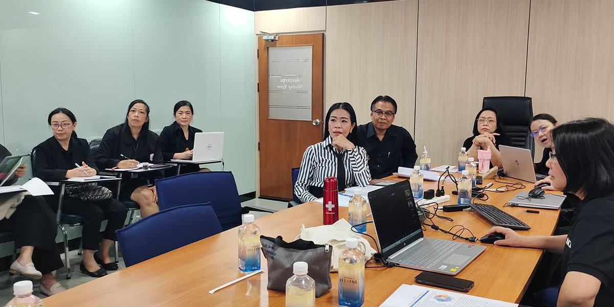 ภาพประกอบที่ 1