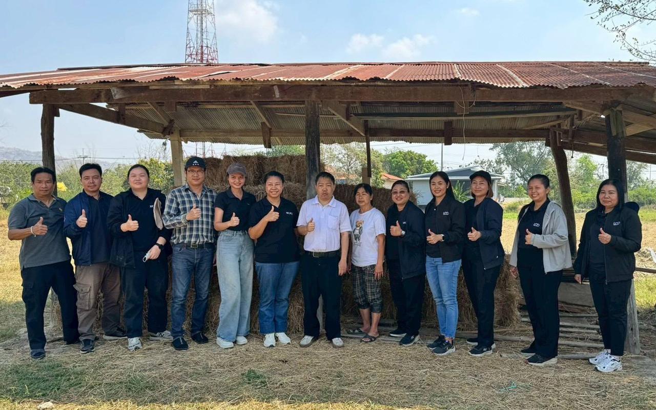 ภาพประกอบที่ 2