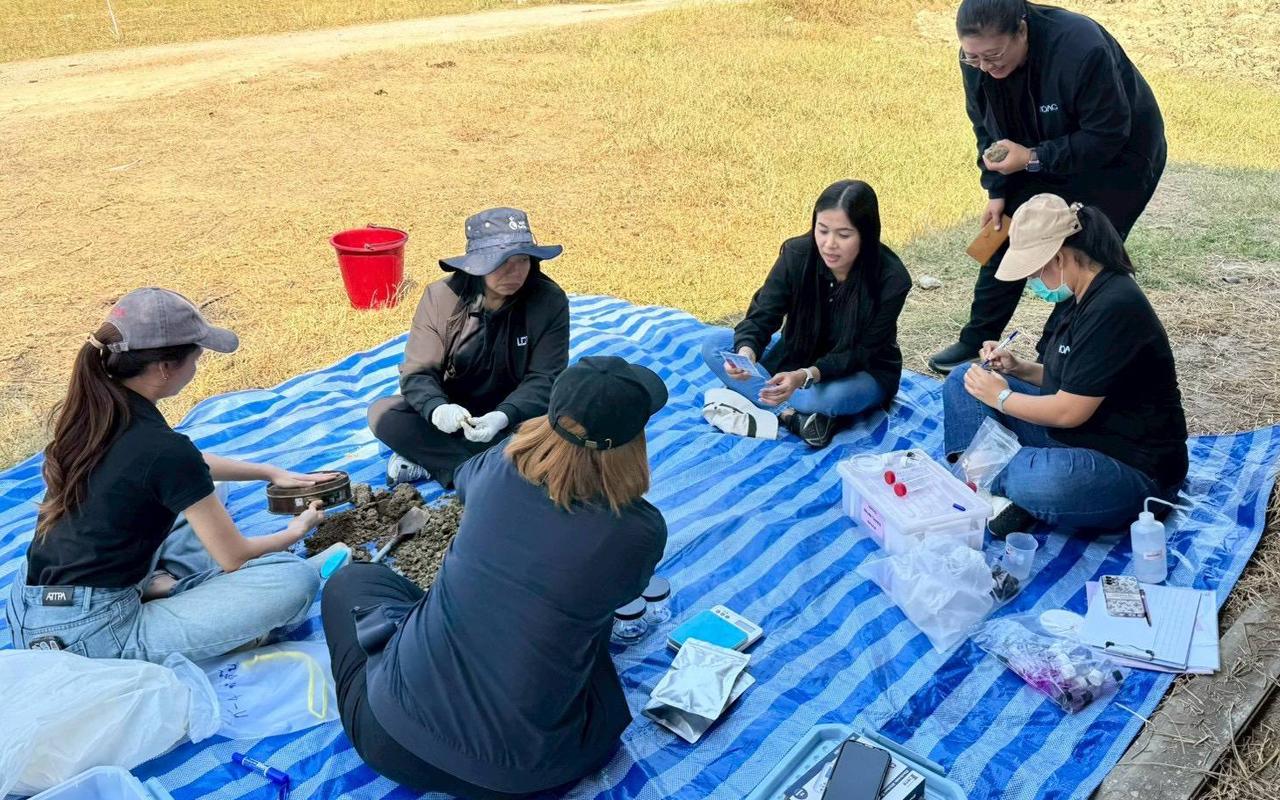 ภาพประกอบที่ 4