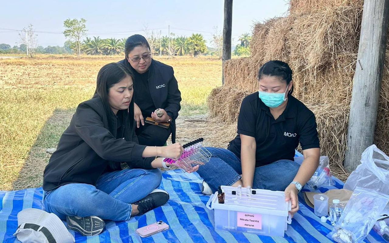 ภาพประกอบที่ 5