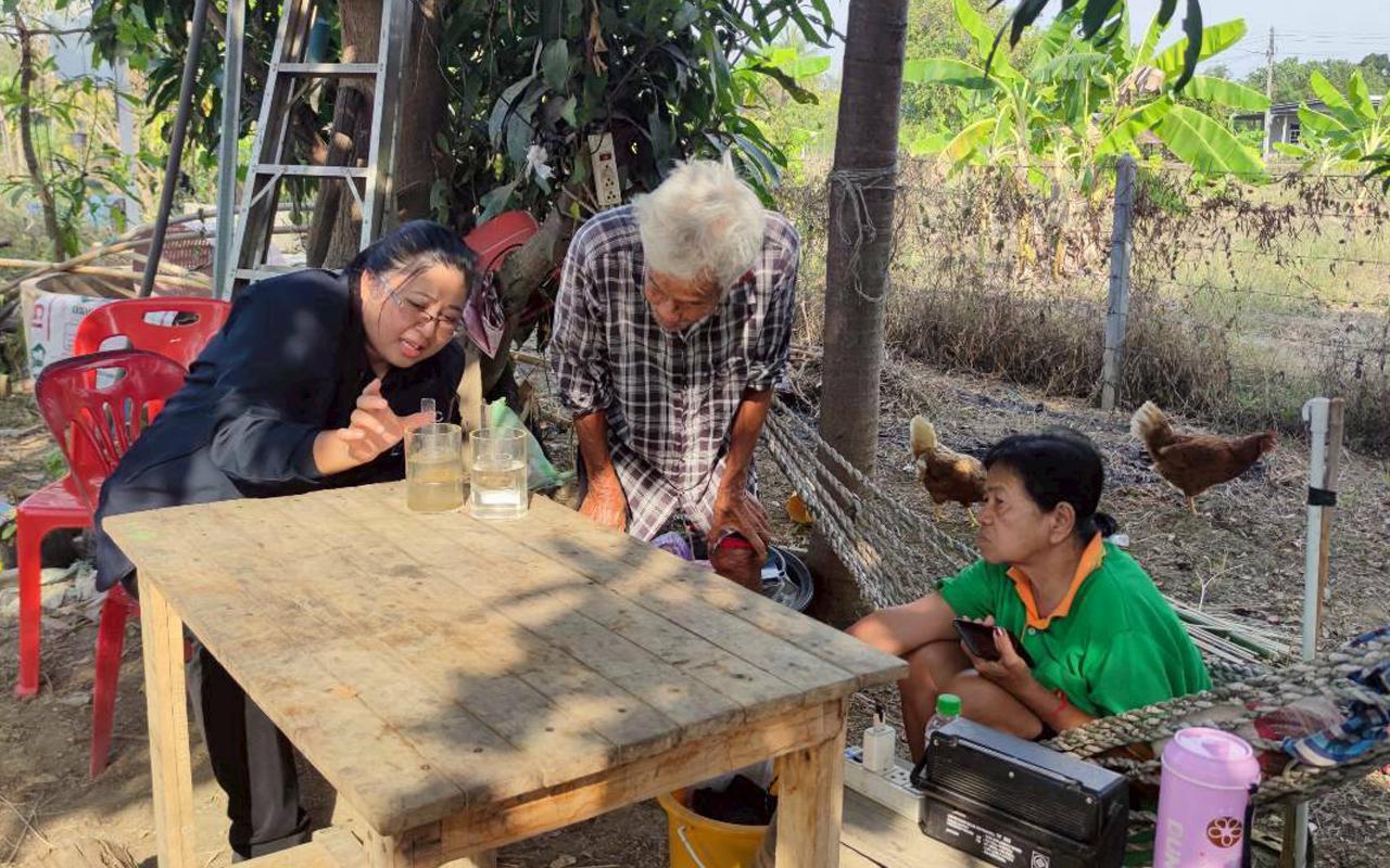 ภาพประกอบที่ 4