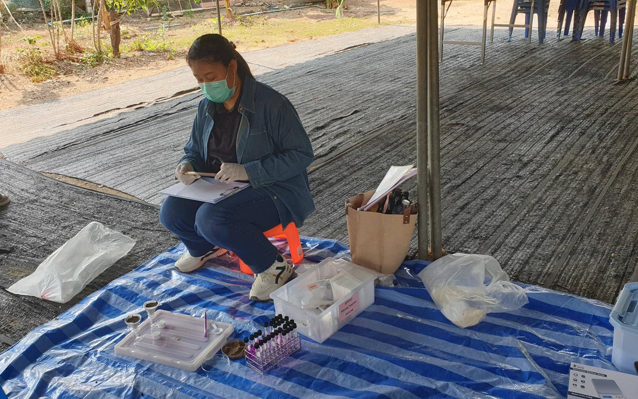 ภาพประกอบที่ 6