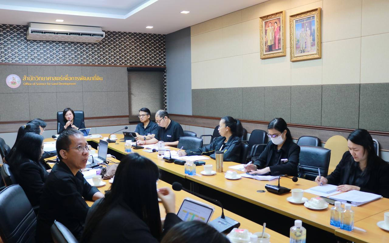 ภาพประกอบที่ 13