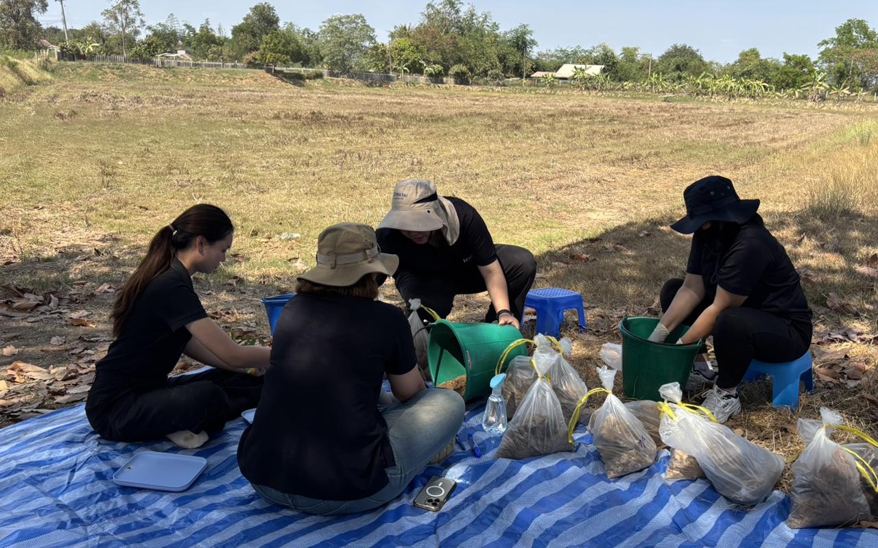 ภาพประกอบที่ 2