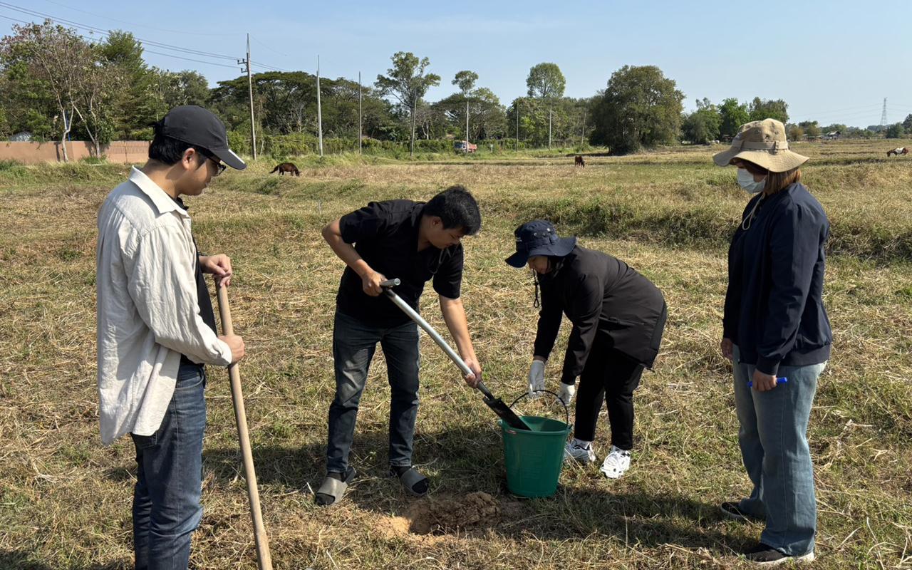 ภาพประกอบที่ 3