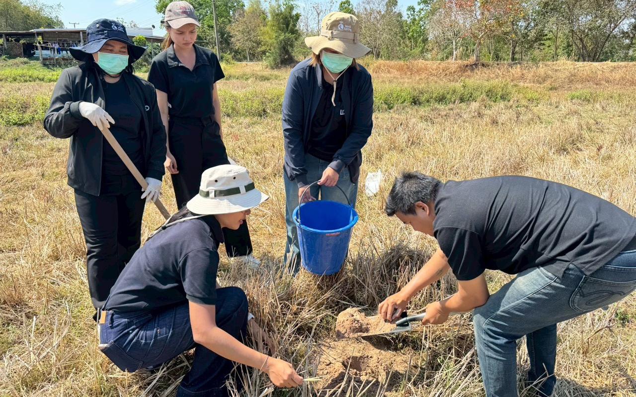 ภาพประกอบที่ 5