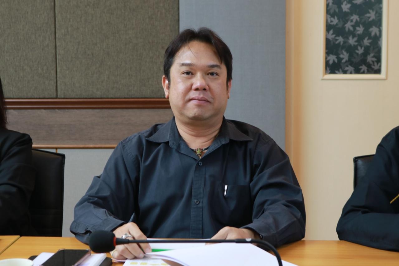 ภาพประกอบที่ 8