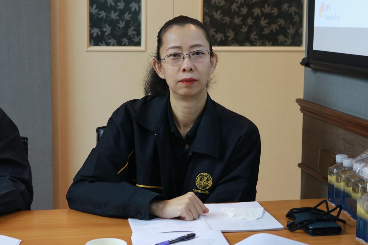 ภาพประกอบที่ 10