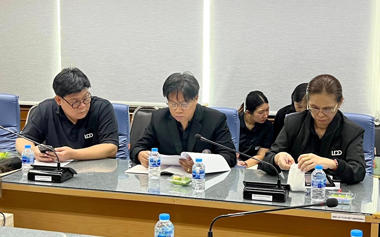 ภาพประกอบที่ 4