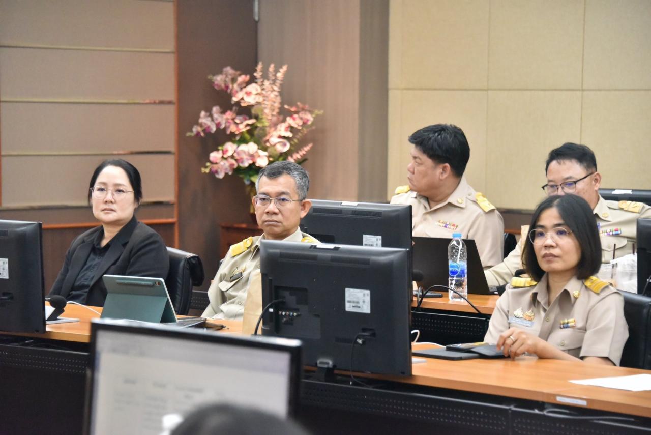 ภาพประกอบที่ 1